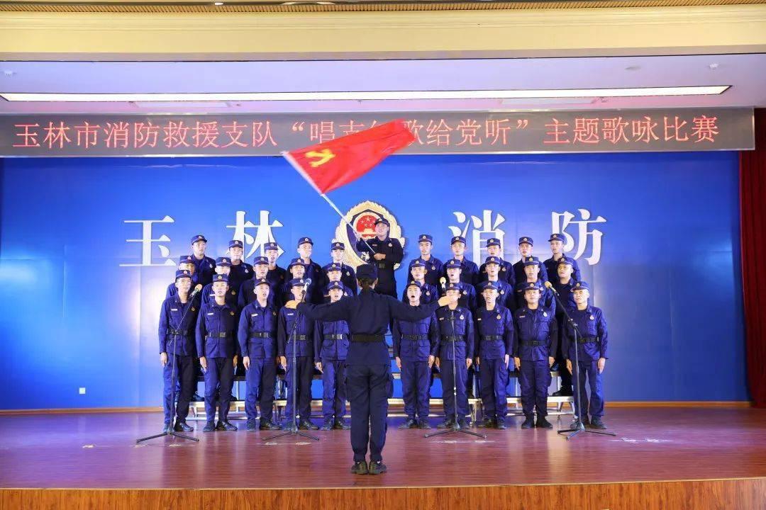 组装机械警暴龙