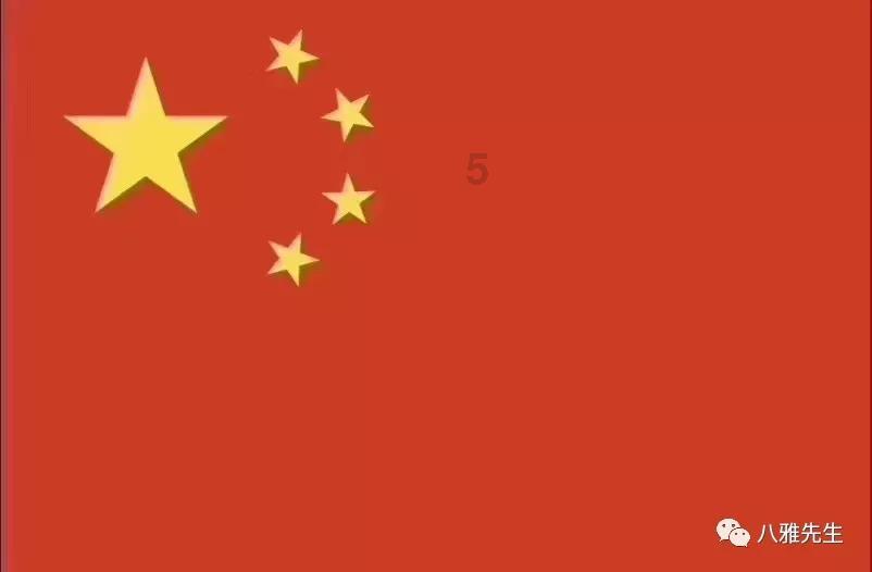 漆黑的森林逃脱