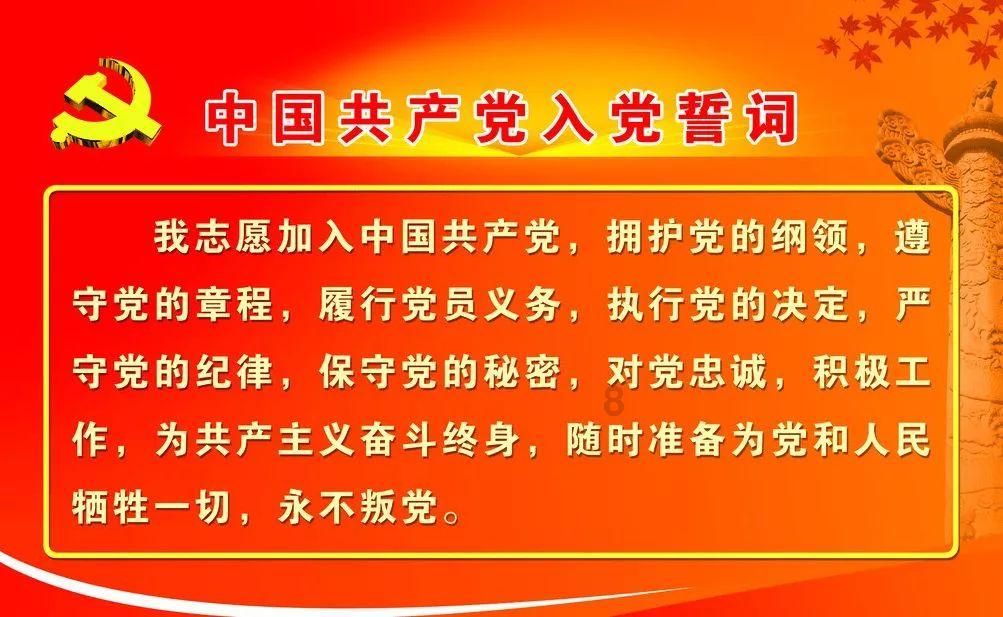 战国无双4-2