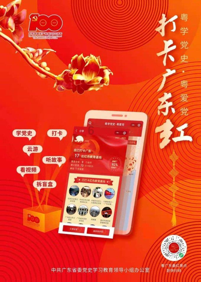 燃烧吧大脑装瓶子游戏