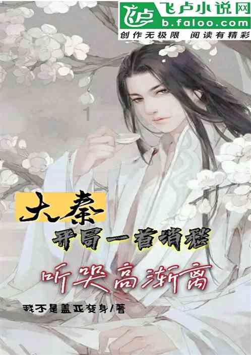 4x=2y+40解方程？游戏画面