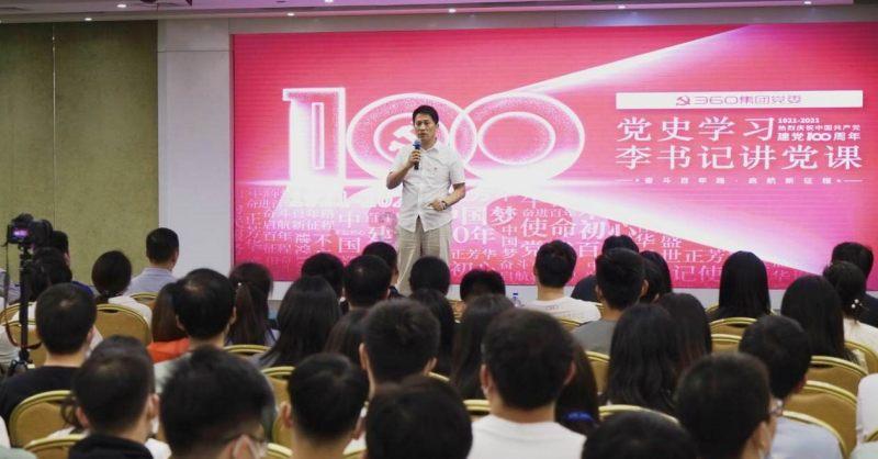 邮储银行柳州市分行与政、警、企三方联合开展反诈宣传活动