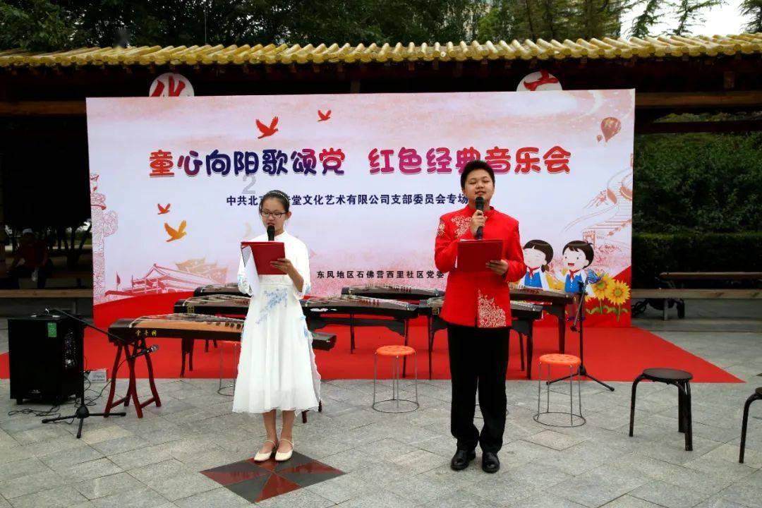 奔跑的兔子