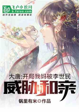 赘婿大结局38：宁毅高光时刻大秀智商，带着皇帝深入虎穴收复国土