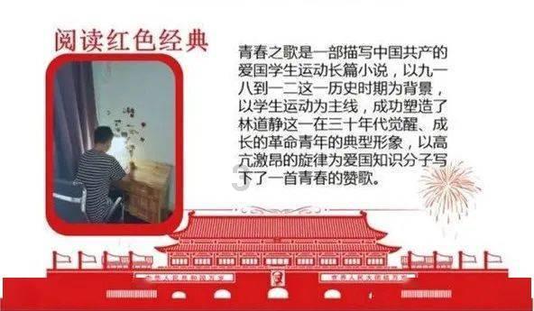 逃离沙漠的遗迹