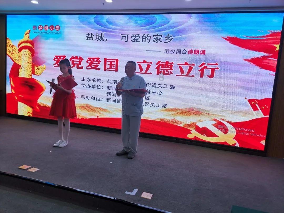 波罗的海国家将在与俄罗斯和白俄罗斯接壤地区建立共同防御区