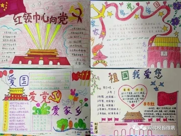 花儿与少年里面韩东君是哪个地方的人？他是理想男友型吗？游戏画面