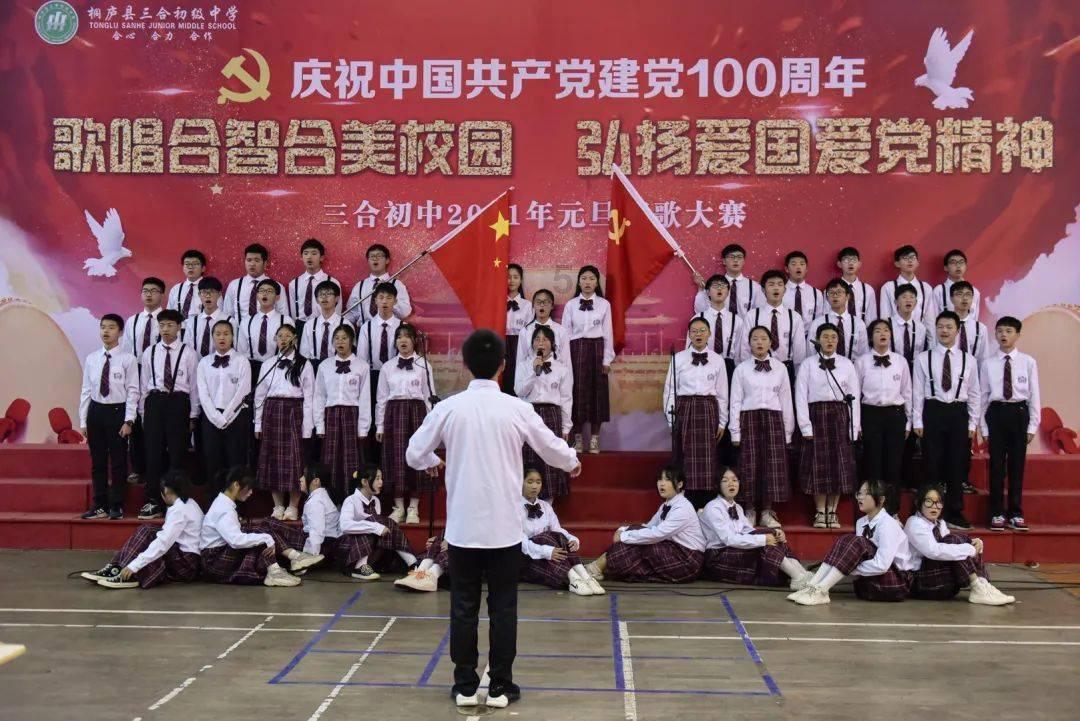 沪江开心词场