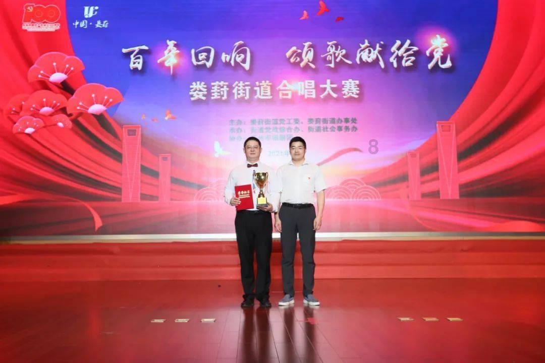 发现知识宝藏-西汉开国功臣周勃有几个儿子平台