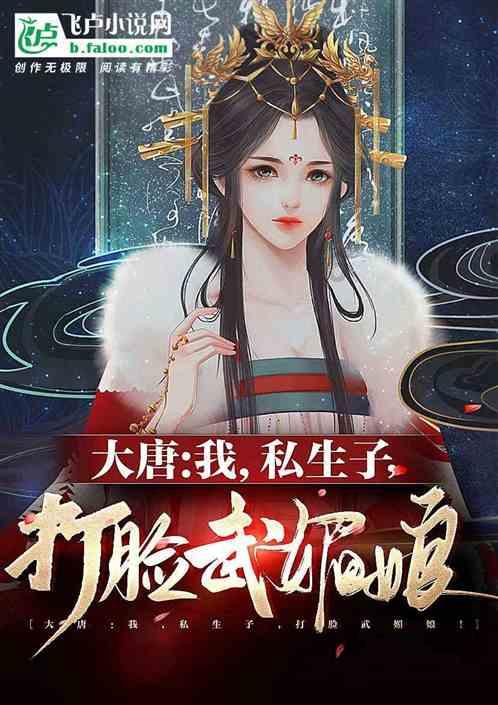 88影视