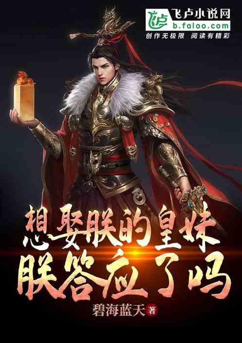 2024香港高端人才通行证计划ABC类申请要求/条件均放宽!
