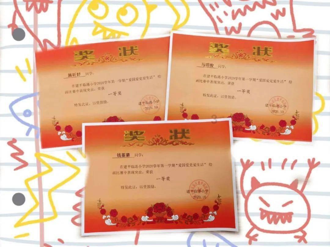 全民剧本大师内置菜单