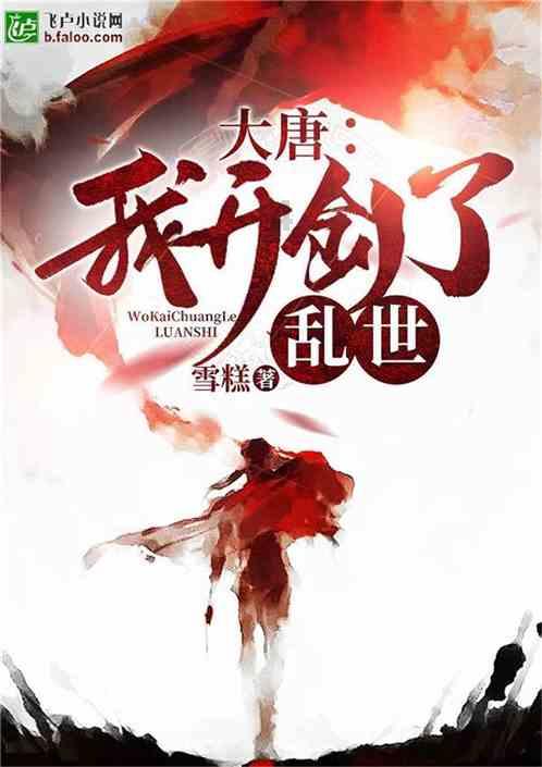 金湾「新九大」，出炉！