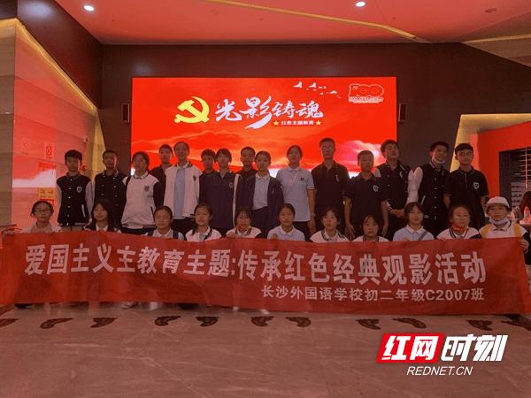 美妙森林找不同