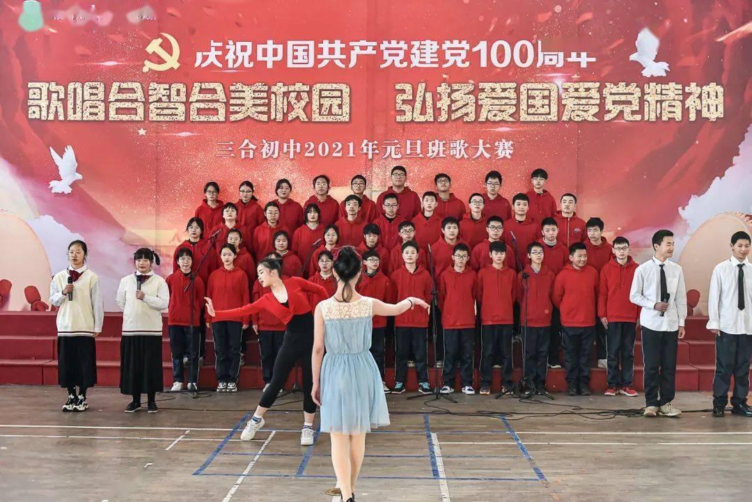 倡议书