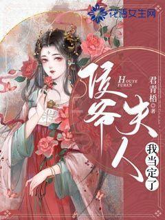 扶摇皇后古风装扮