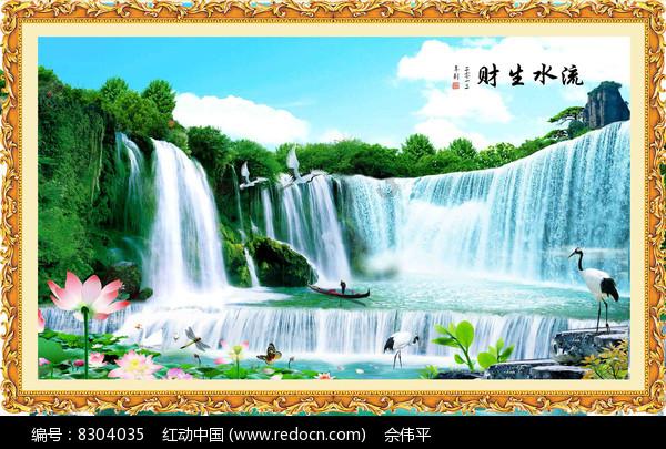 手机吉凶预测号码游戏画面