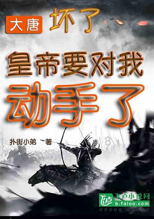 燃烧吧大脑免广告最新版