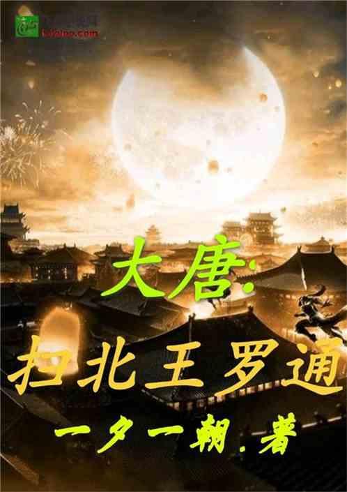 时髦优雅的粉色短款上衣，小个子女生也能穿时髦敢，你觉得怎么样？