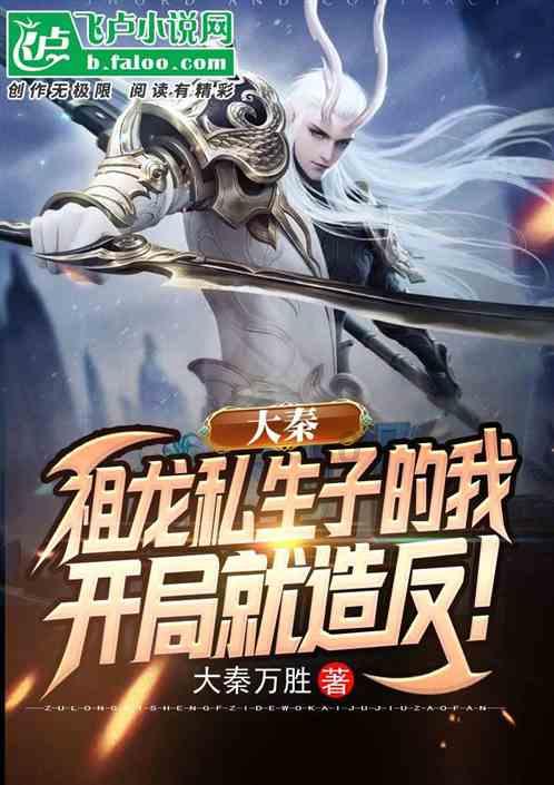 移动方块叠叠高