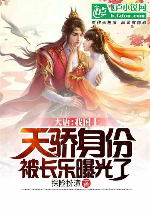 一台电动机的小齿轮数是大齿轮的五分之一。