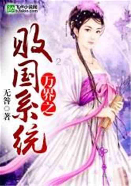 整牙到底能不能拯救颜值?整牙之后一定会变好看吗?-快速解答你的问题