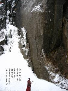 努尔哈赤的逆天崛起:从十三副遗甲白手起家到大明王朝掘墓人