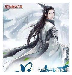 果冻分裂