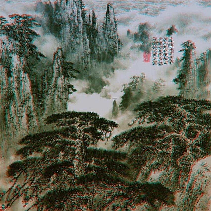 天下3