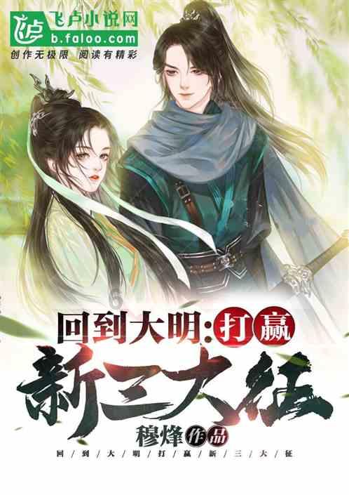 战锤：全面战争2