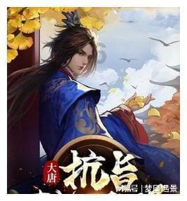 万词王