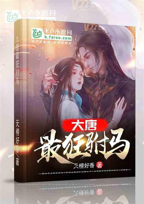 虫虫助手下载