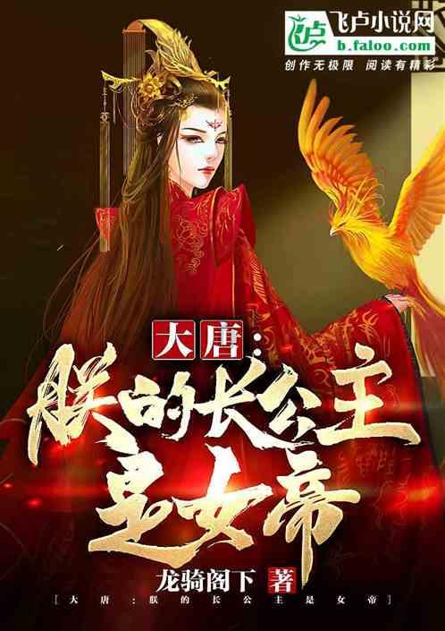 眼白发黄预示着肝病吗?
