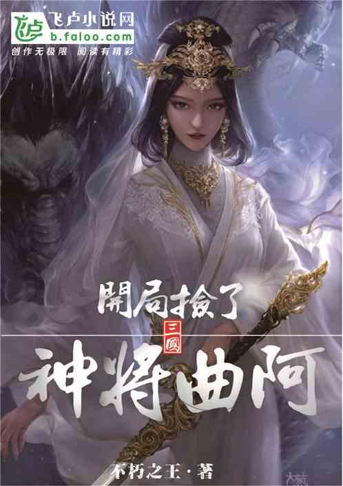 寻找丢失的金币