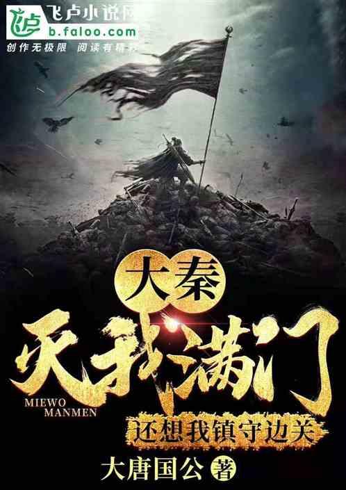 马伊琍首谈和文章的离婚：吵架时被他三个字说到痛处，文章到底说了啥？游戏画面