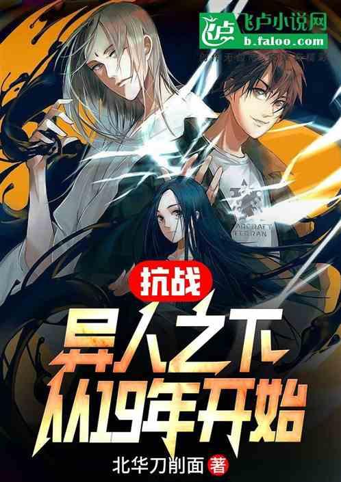 燃烧吧大脑装瓶子游戏