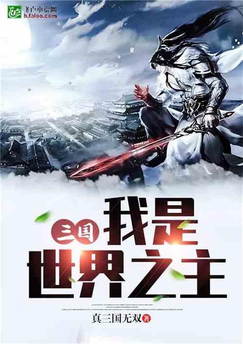 次元喵