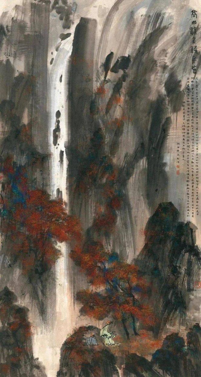 幽浮2