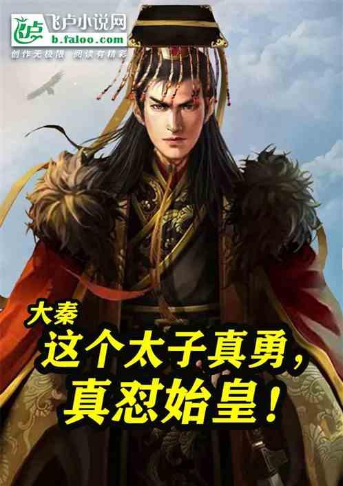 去年全省金融对经济支持持续增强 2023年末全省金融机构各项贷款余额27490亿元 同比增长8.3%