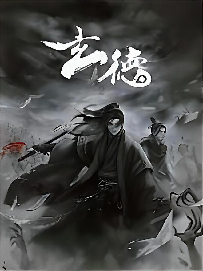 迈尼昂再谈种族歧视:整个系统都需要负责,看台的沉默者也是帮凶