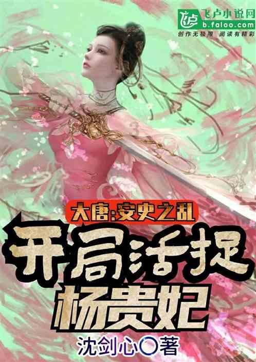 掘地挖宝