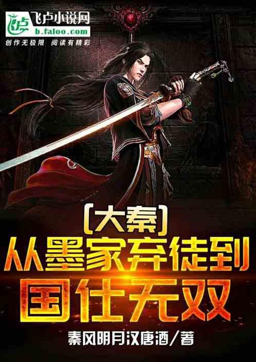 脑洞小老弟无实名认证