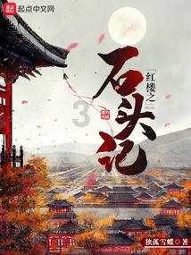 上榜,又是哈尔滨冰雪大世界!