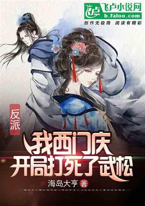 脑洞小老弟无实名认证