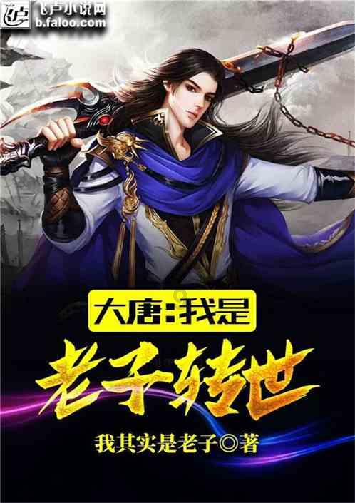 虫虫助手下载