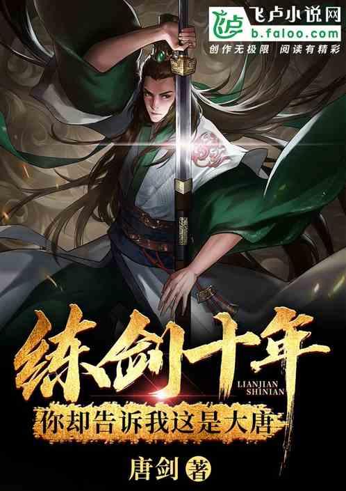 三色变形小怪