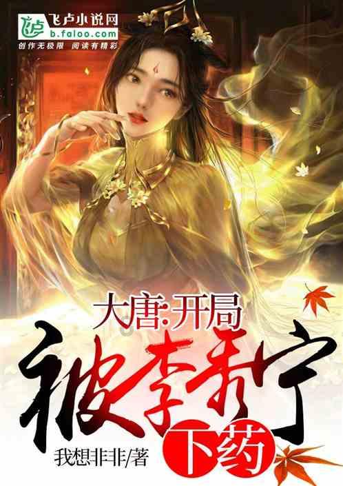 济源示范区新时代文明实践工作擂台赛成功举行