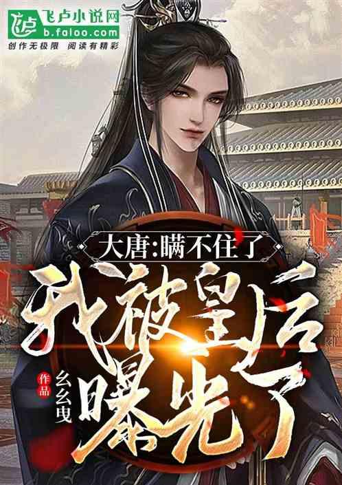 沪江开心词场