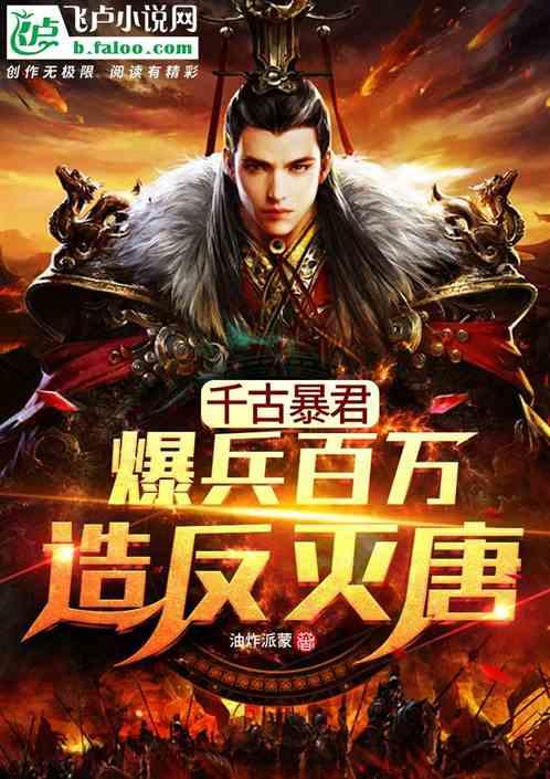 拯救可爱猫王