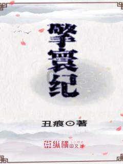 嘉日单词